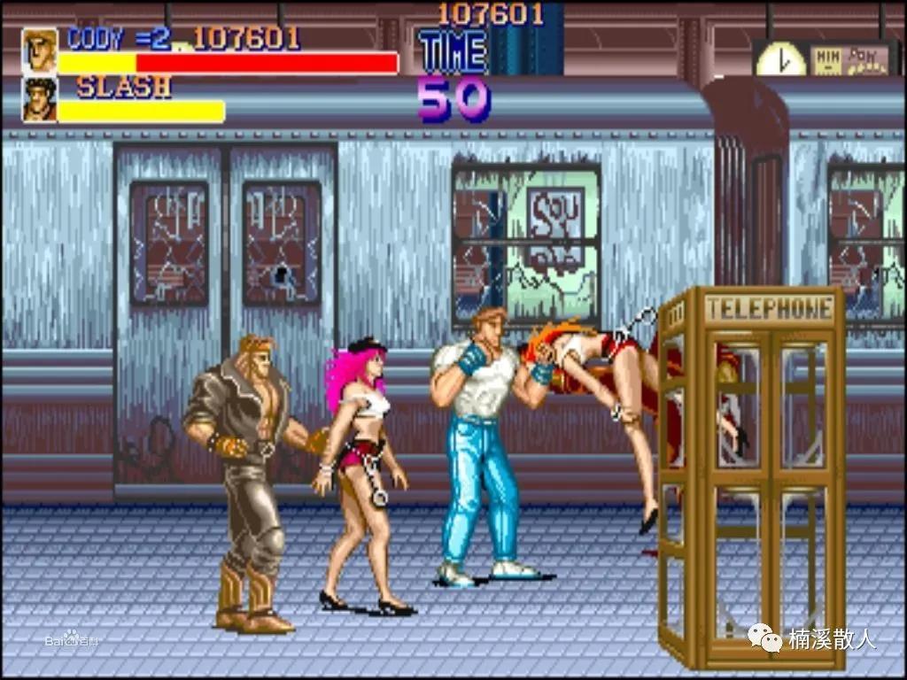 回忆童年时光那些玩过的游戏,六七十年代童年游戏的回忆