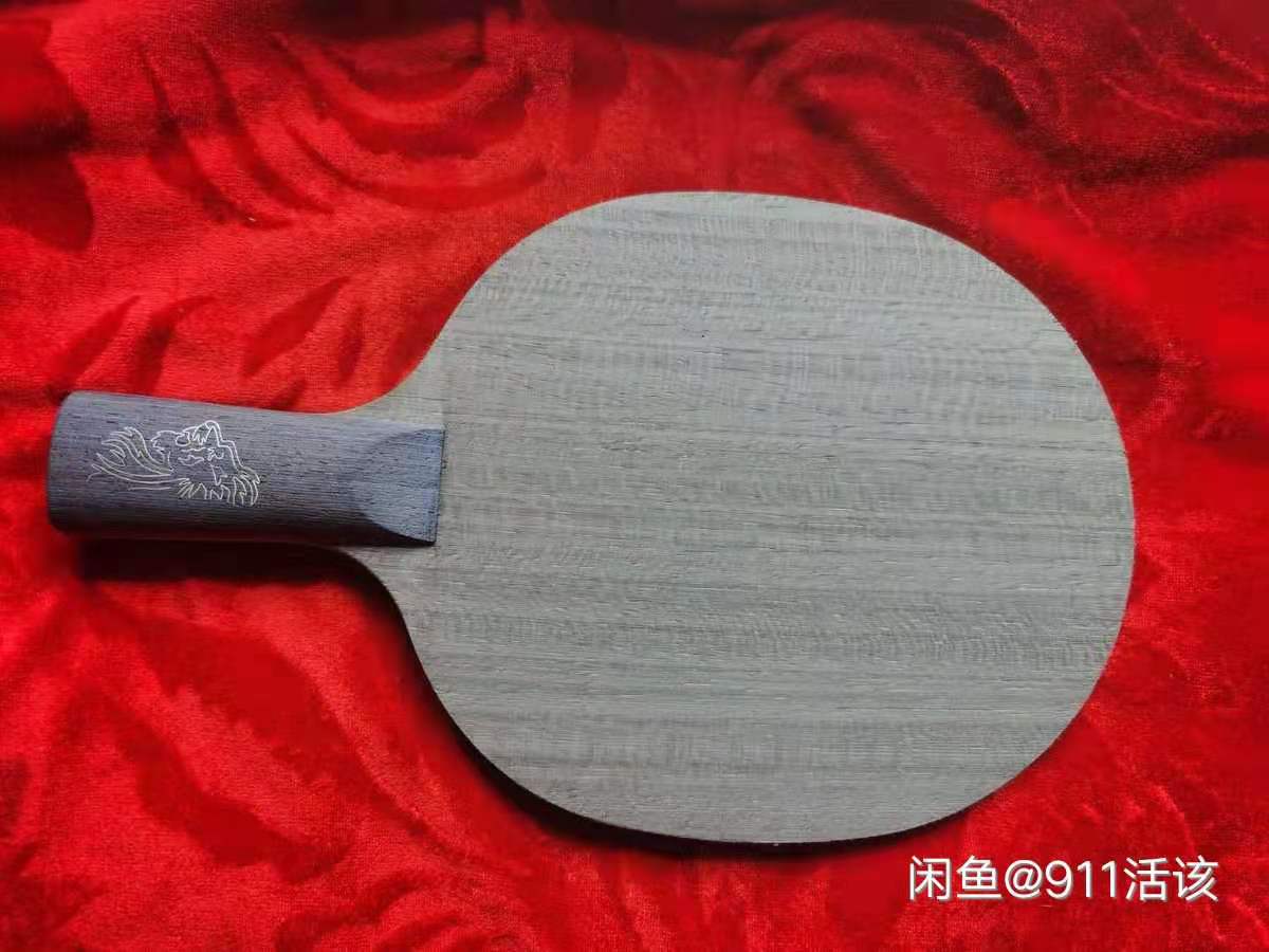 红双喜球板哪一款最好最贵,红双喜性价比最高的球板