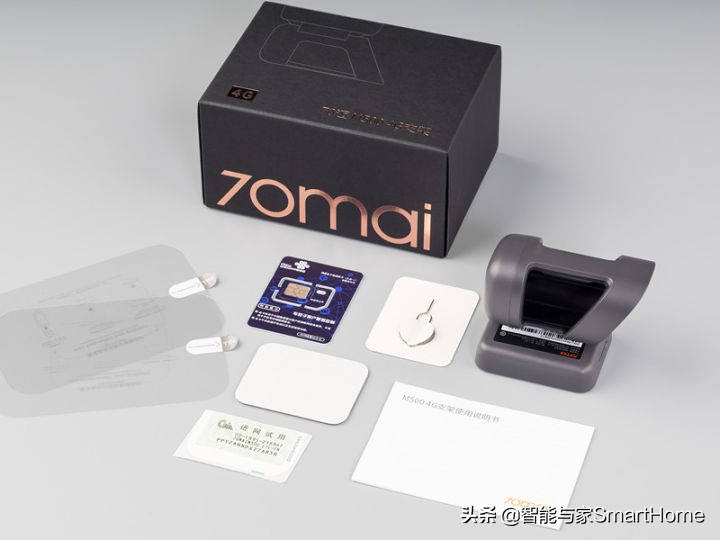 70迈行车记录仪m500对比a800,70迈行车记录仪m500测评循环录像