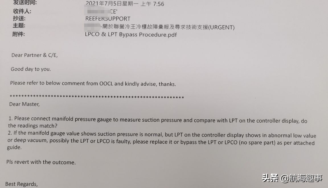 航海故事视频,航海王故事内容