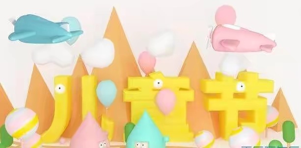 你的孩子其实不是你的孩子原文,你的孩子其实不是你的孩子全剧