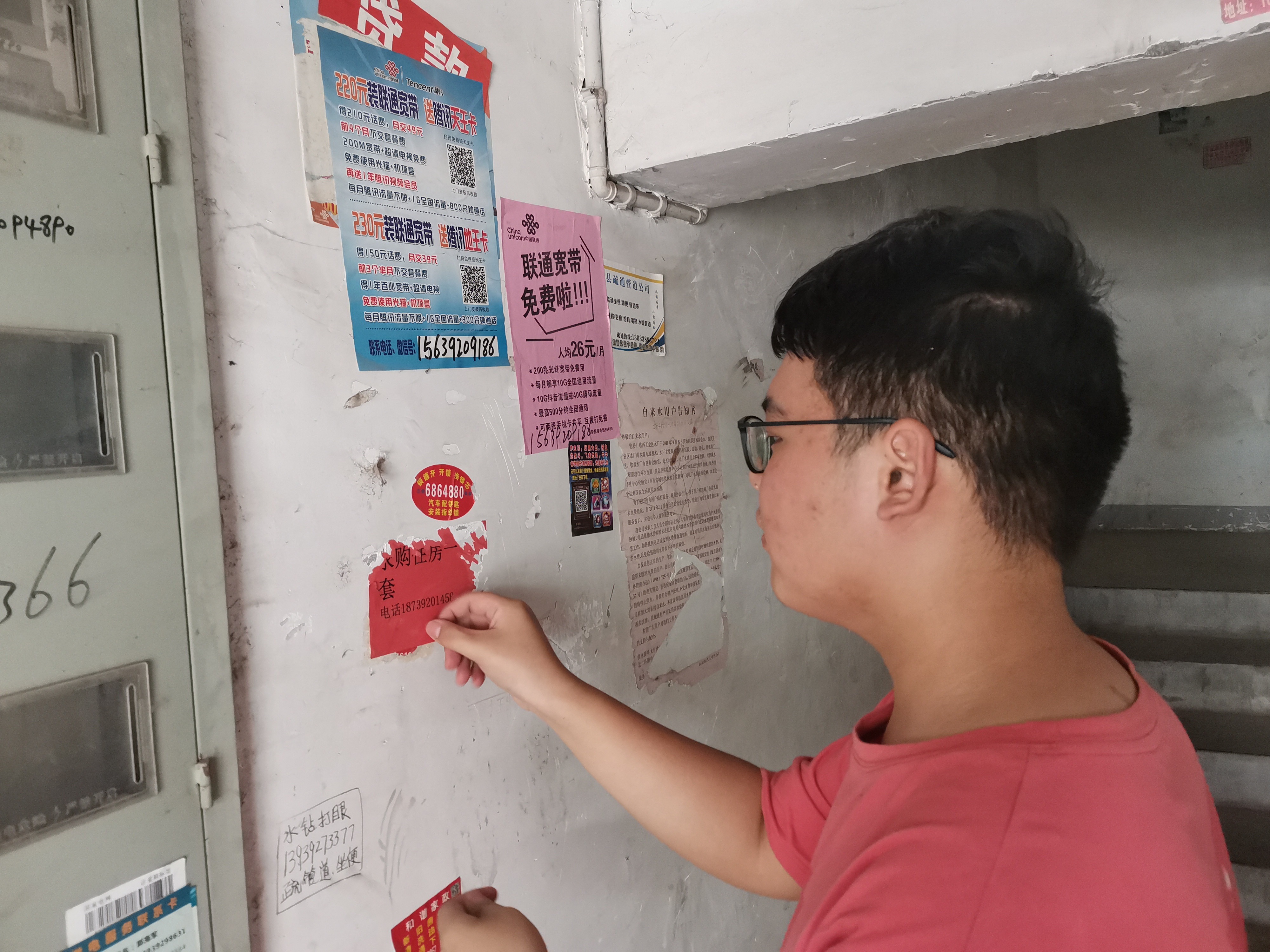 暑假社会实践服务对象,暑期大学生社区社会实践