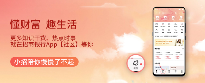 全国银行卡断卡行动,断卡行动保留一张银行卡