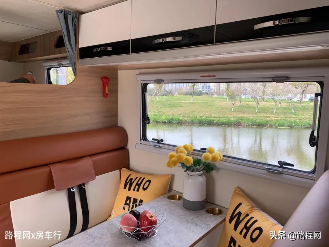 新星依途c600双拓展房车,新星通途c600