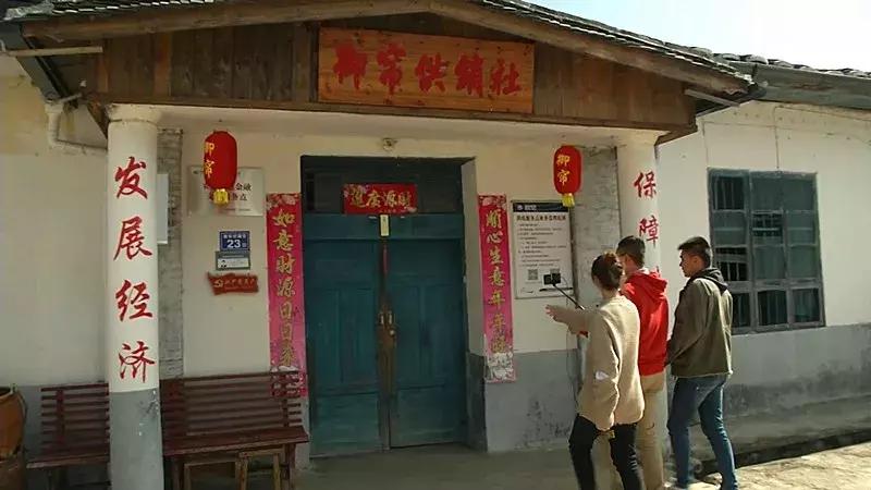 三明古村落旅游景区介绍,福建省三明市古村落