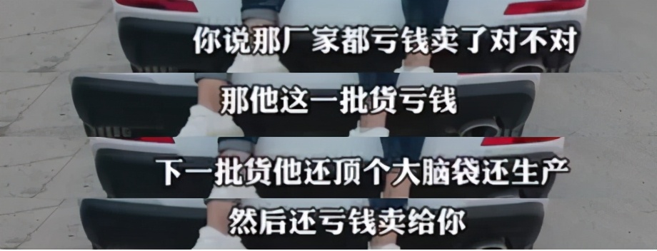 哪里买临期食品便宜,临期食品怎么这么便宜