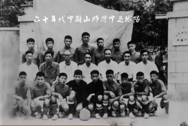 24年济南足球锦标赛,济南的足球代表队