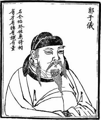 唐德宗架空历史,唐德宗励精图治