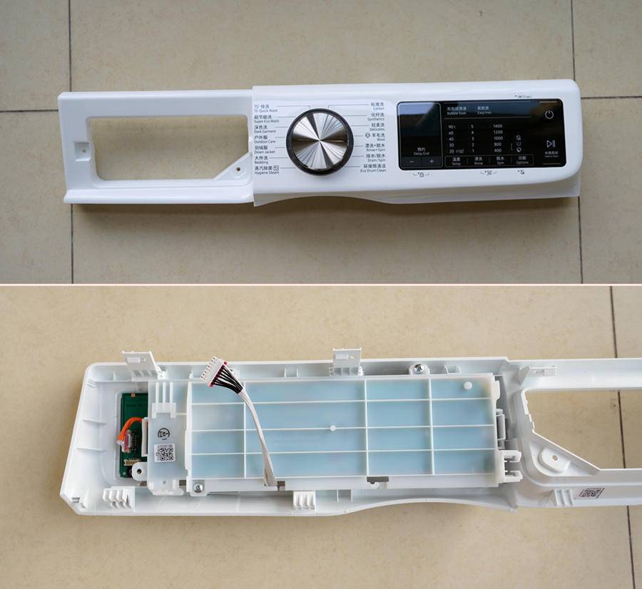 全自动三星泡泡净洗衣机口碑,数据帝2017