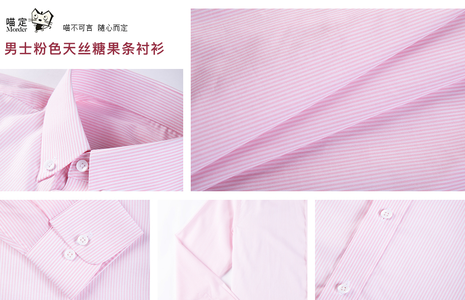 喵定｜28+微发福“过渡中年”男油腻粗糙后该怎么减肥