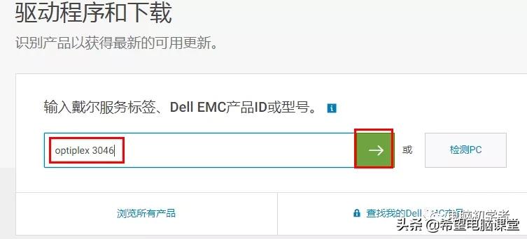 u盘安装系统无法进入安装界面,安装系统后u盘启动不了