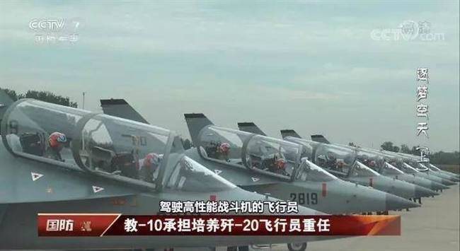 哈飞研制最新飞机,哈飞教练机