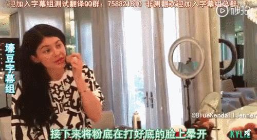 女明星失业后的现状,哪些明星会让化妆师抓狂