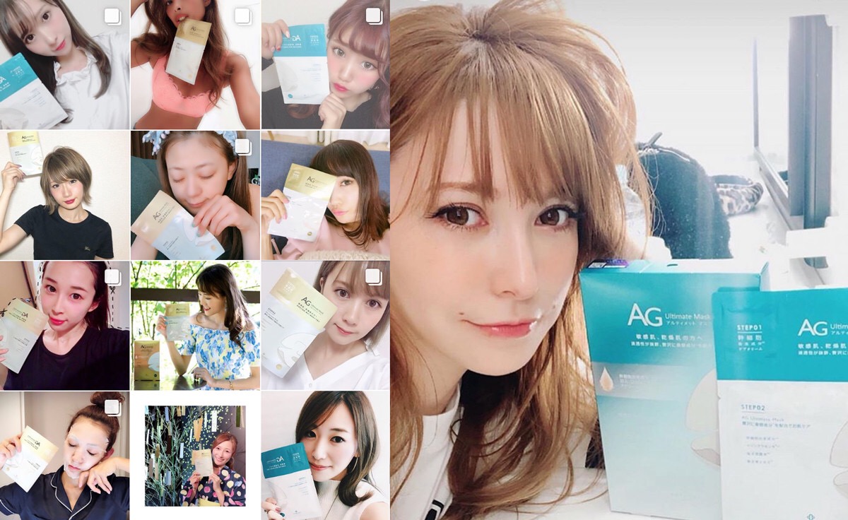 日本黑科技皮肤,日本黑科技产品去皱纹