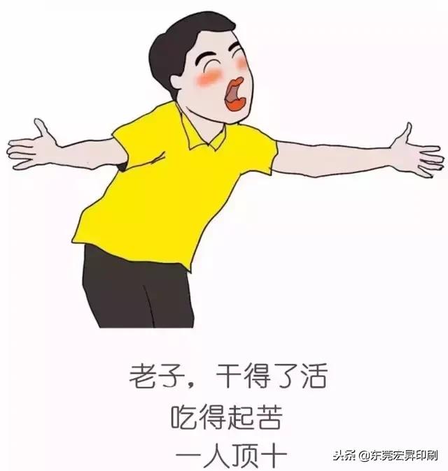 生意行业现状,生意现状2024