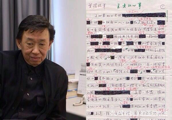 对我辈而言，董桥先生的文章是一份精神营养剂