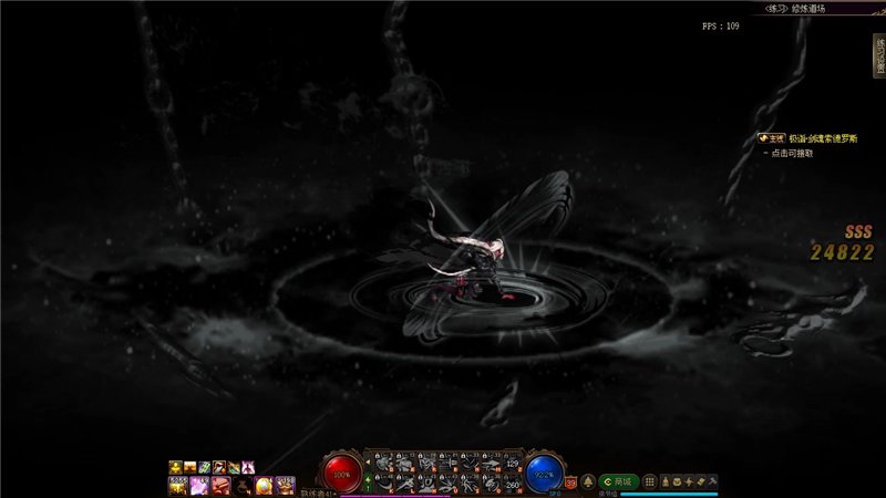 dnf国服特色职业排行,dnf技能形态好的职业2021