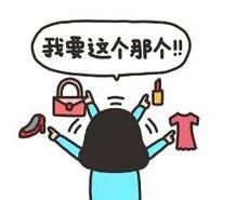 今年双十一“泰”不可思议，一份最全购买指南送给你