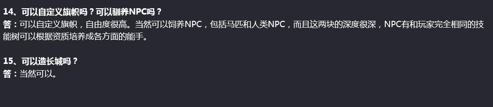 国产帝国神话,帝国神话是手游还是端游