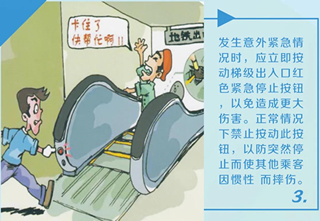 大连地铁乘车方式有哪些,大连地铁出行