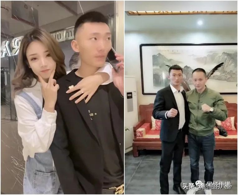 吴迪回应文赫视频,浪子吴迪和文赫