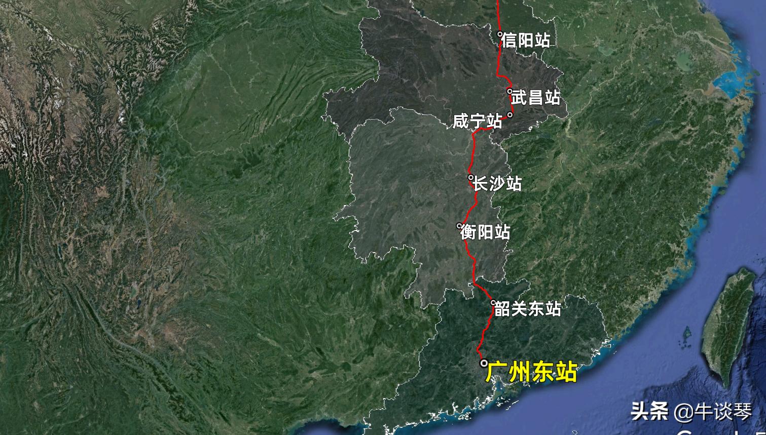 z236广州到哈尔滨西多少钱,广州东哈尔滨西z236次时刻表