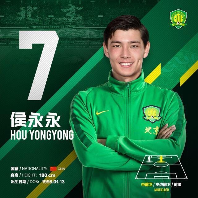 归化球员侯永永资料,侯永永中国籍