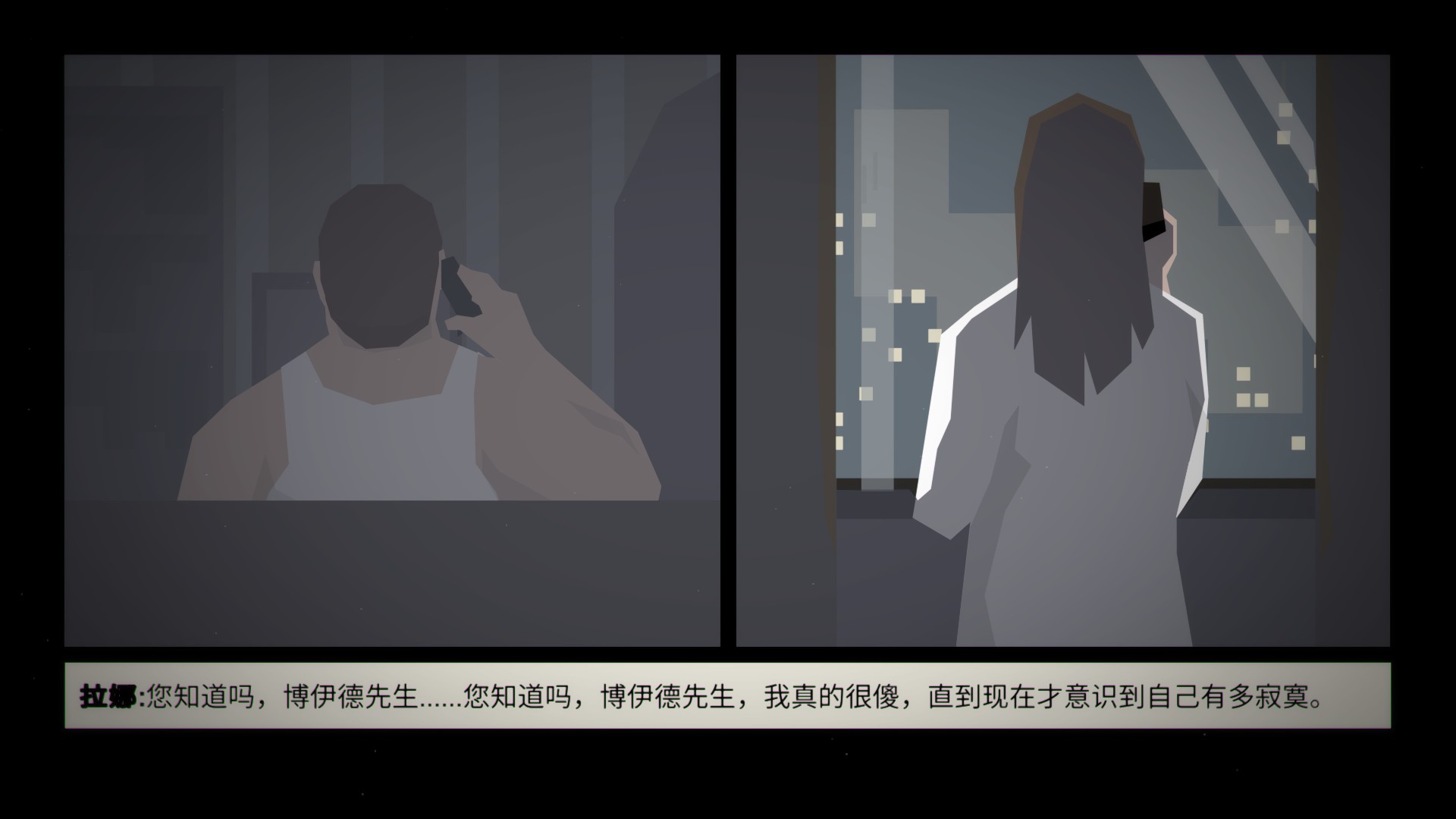 这就是警察剧情解说,这就是警察剧情