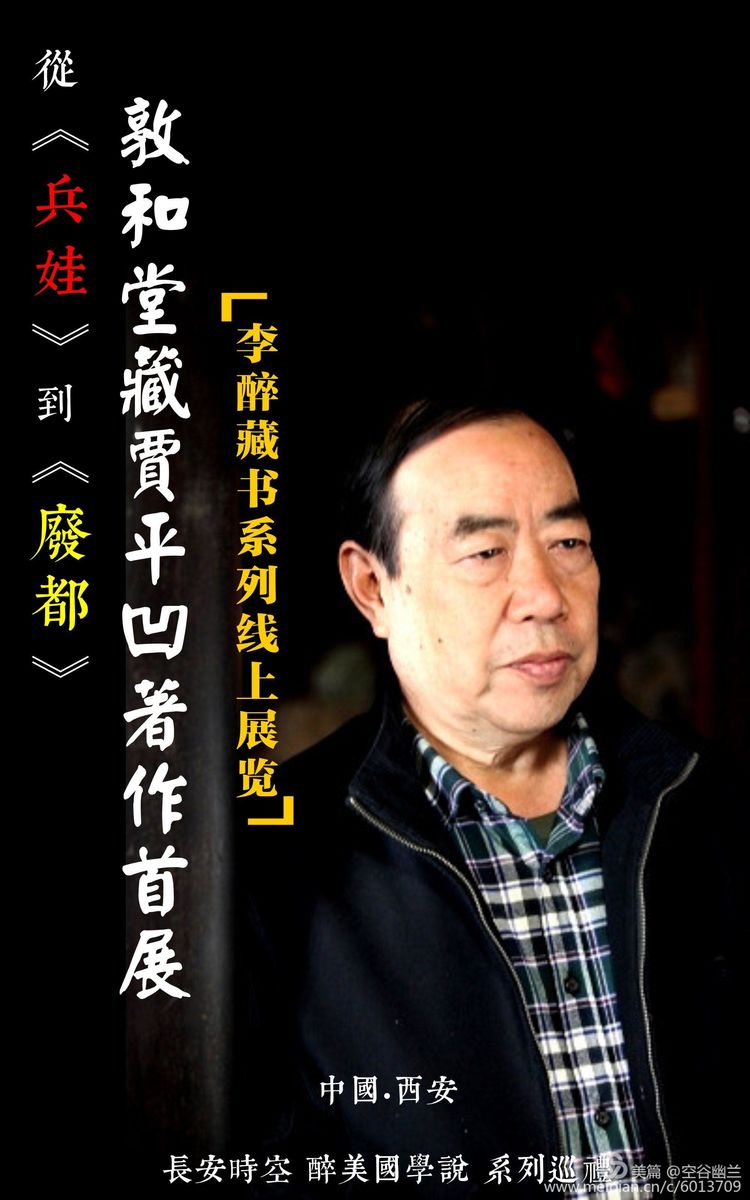 世界著名油画作品肖像,俄裔油画大师