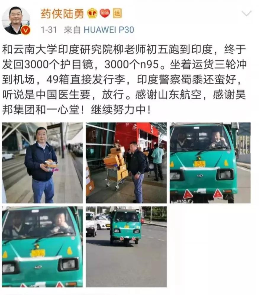 抗击肺炎医生累倒的图文,抗击肺炎医生们都累了