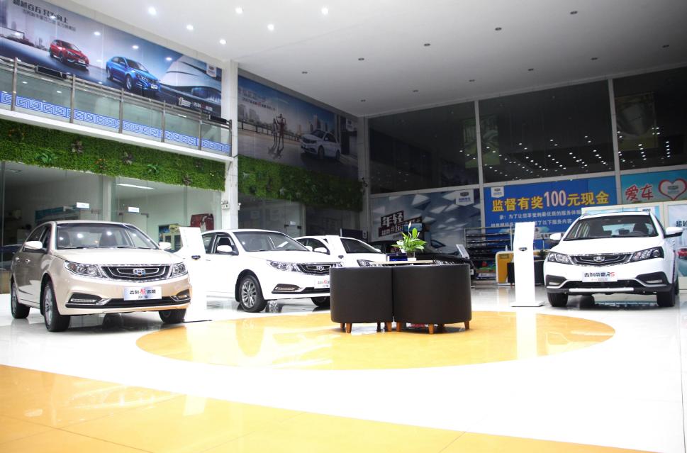 四十多岁左右选车攻略,年轻人选车基本战略