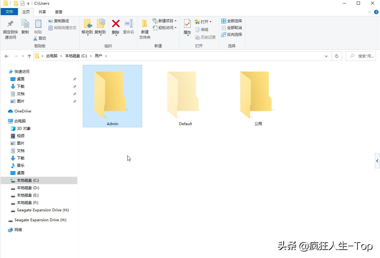 3dmax安装的插件下次打开就没有了,ae安装插件报错