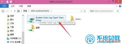 多台win10怎么连接共享打印机,win7和win10两台电脑怎么共享打印机