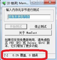 cpu怎么超频教程技嘉主板,cpu怎么超频amd
