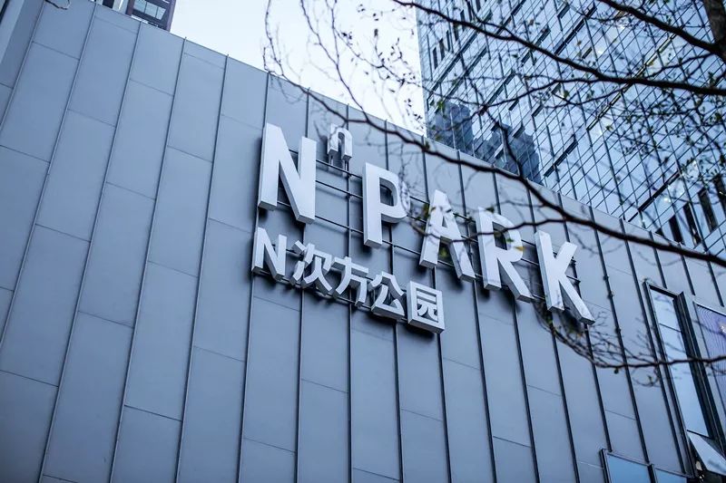 海口万象城呷哺呷哺,喜茶呷哺呷哺