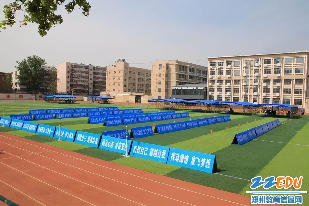 郑州中招体育考试病免和残免,郑州中招体育考试项目及标准