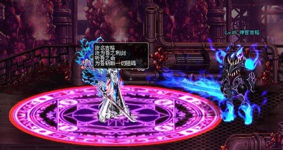 dnf鬼泣怎么完成风云崛起5任务,dnf鬼泣突飞猛进攻略