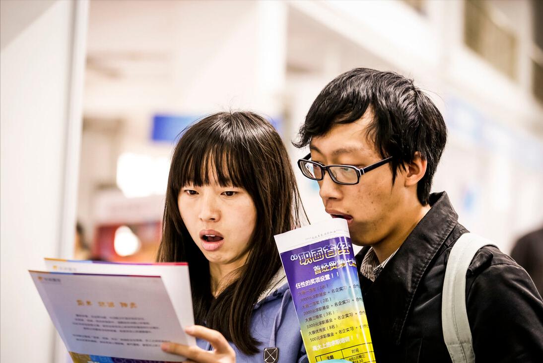 2022应届专科生如何找铁饭碗,适合大专生报考的铁饭碗