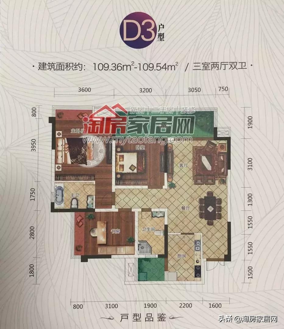 它来了鬼吹灯,他来了电影在线完整播放