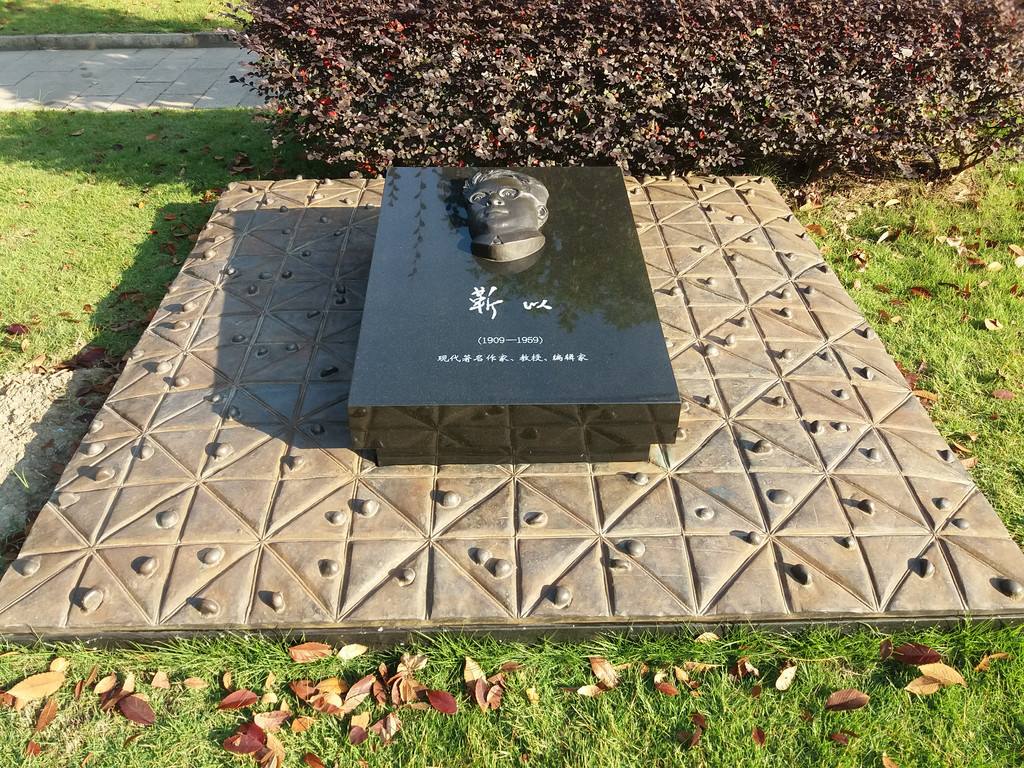 上海万国公墓简介,上海虹桥万国公墓