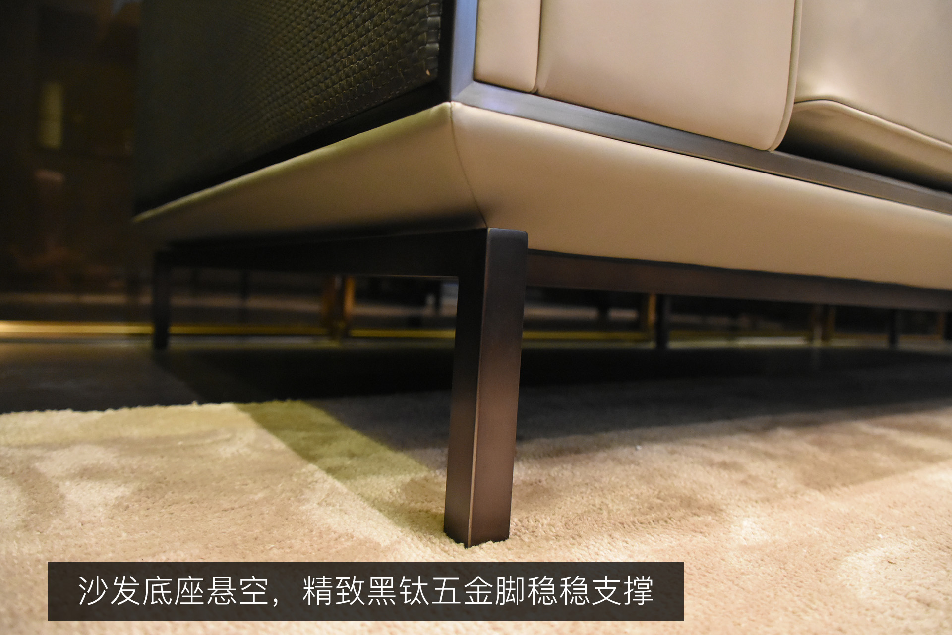 卡缤沙发,卡缤美学家居效果图