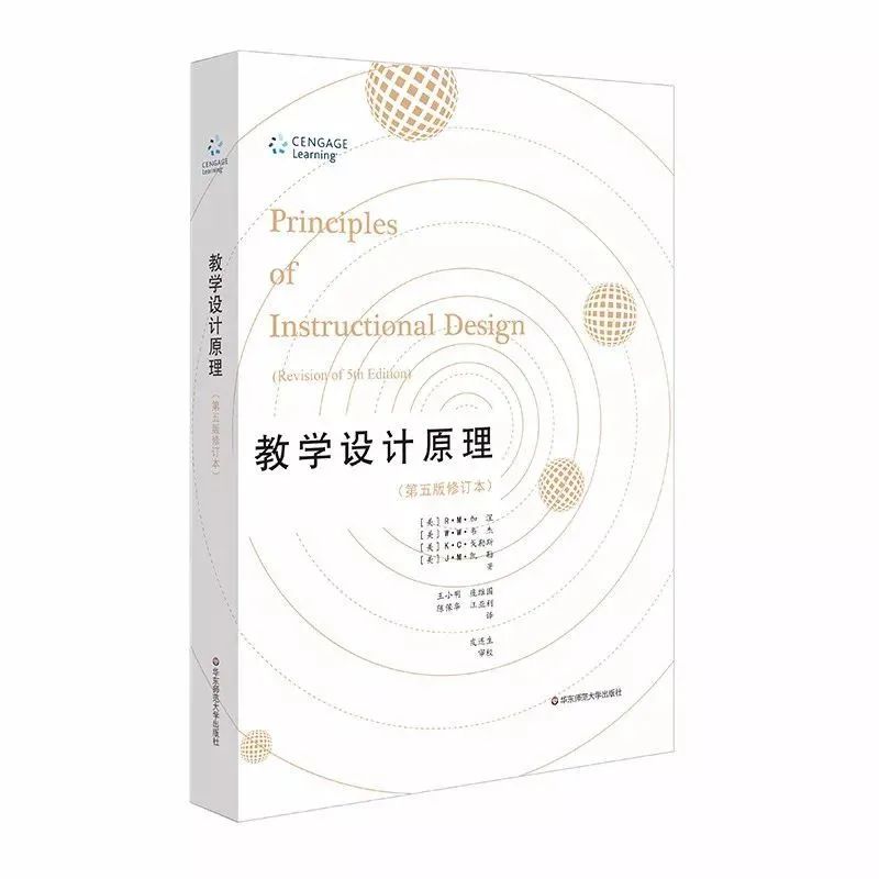 培训师成长方式全过程,培训师成长修炼实操手册读书心得