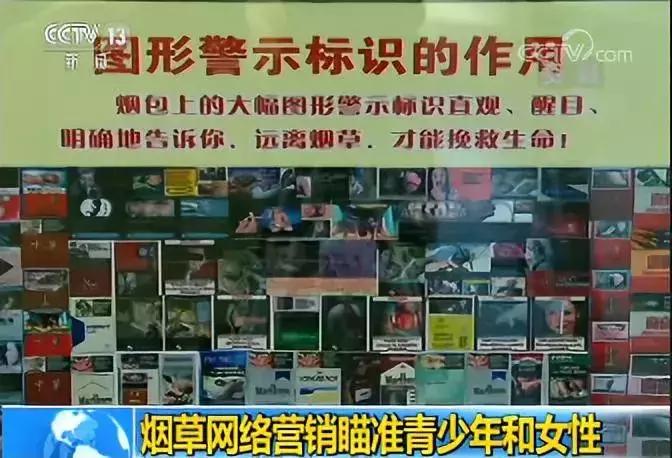 网络净网行动严查吗,净网2019网络诈骗怎么防范