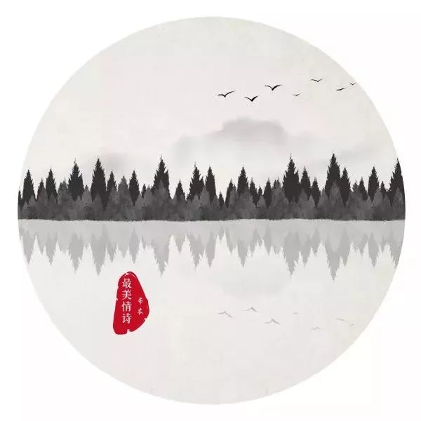 你的姓氏是最美的情诗,你的姓氏里藏着一句动人的诗