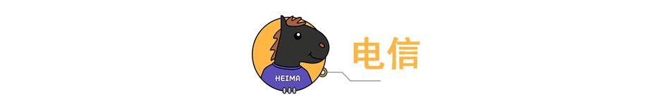 49元200g套餐享无限流量,19元20g通用流量套餐