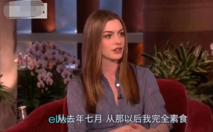 39岁安妮海瑟薇素颜,安妮海瑟薇脸上的皱纹