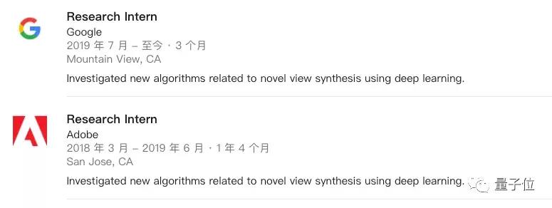 2d图片转换为3d,剪映2d图片转换3d效果