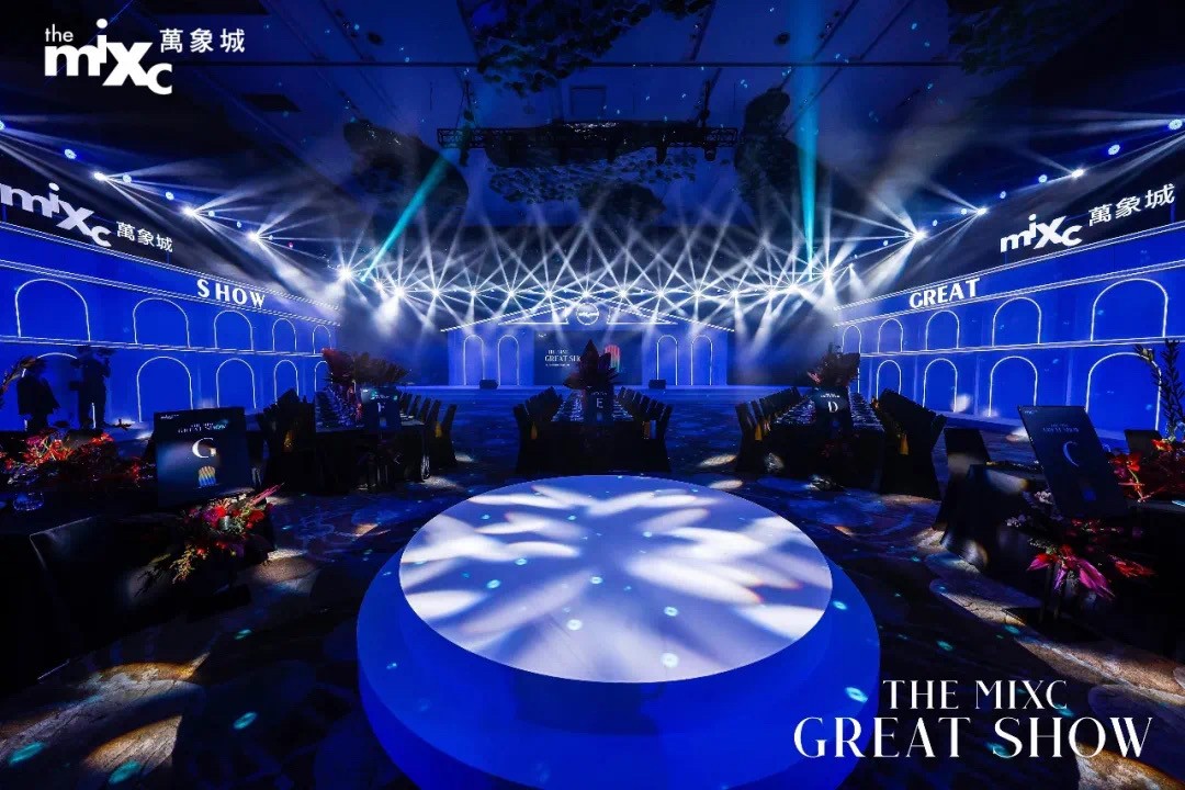 与城市共成长中天城投,与城市一起发展和人们一同前行