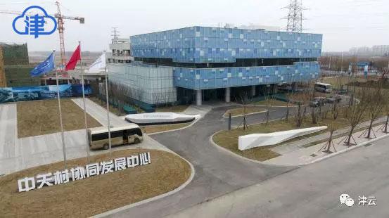 宝坻是怎么变成宝地的,京津冀宝坻未来发展