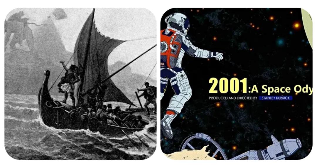 黄悦：试论科幻文学中科学与神话的共生关系